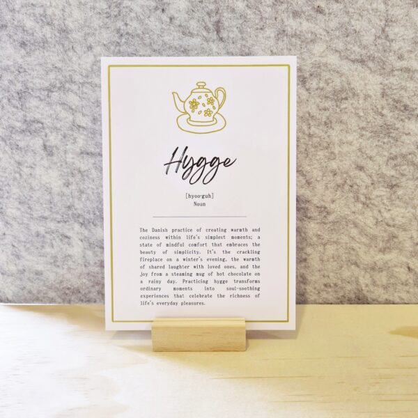 A5 Print - Hygge